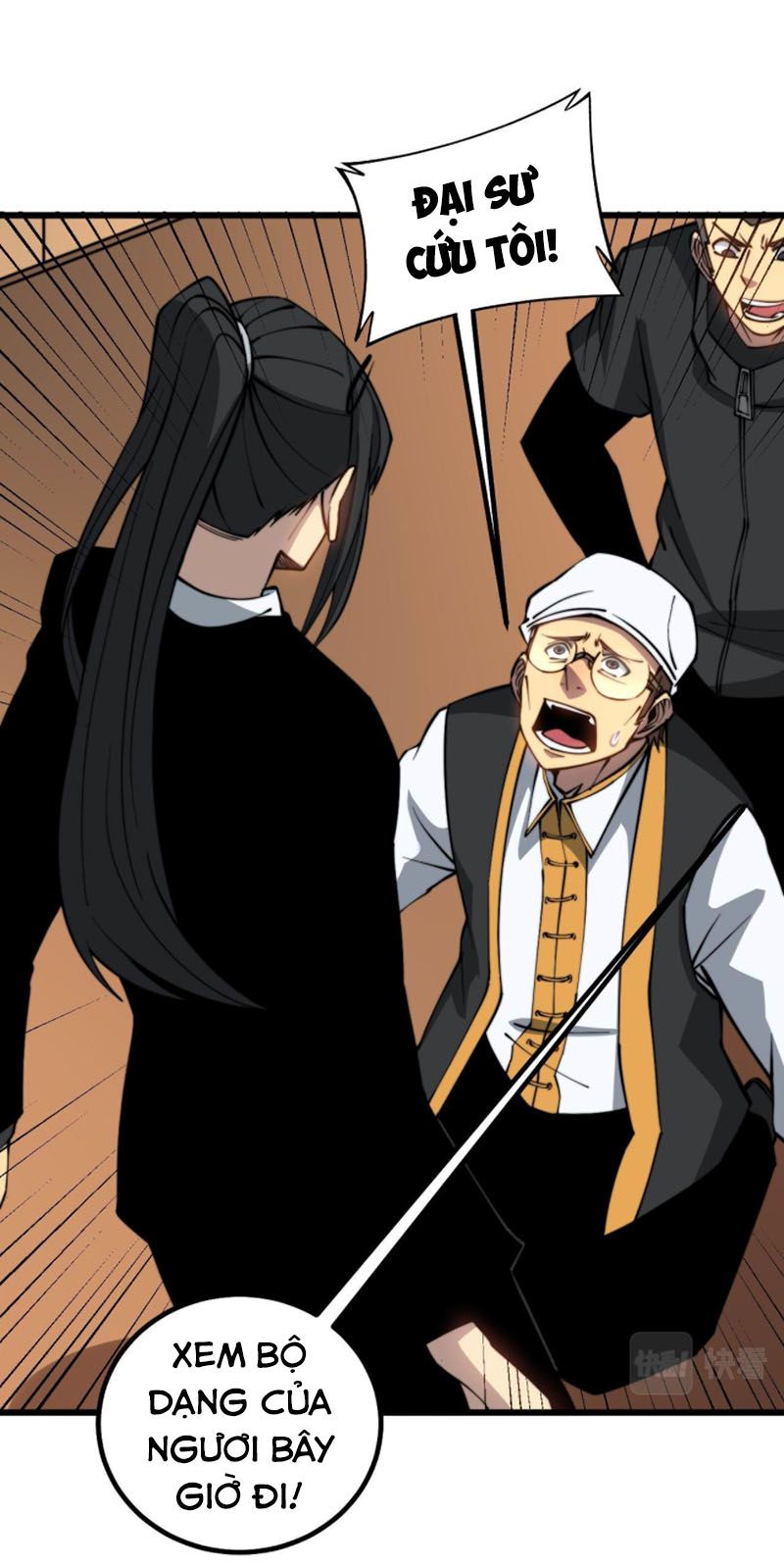 đọc truyện Độc Thủ Vu Y Chương 273 ảnh 23 tại Thiên Thai Truyện