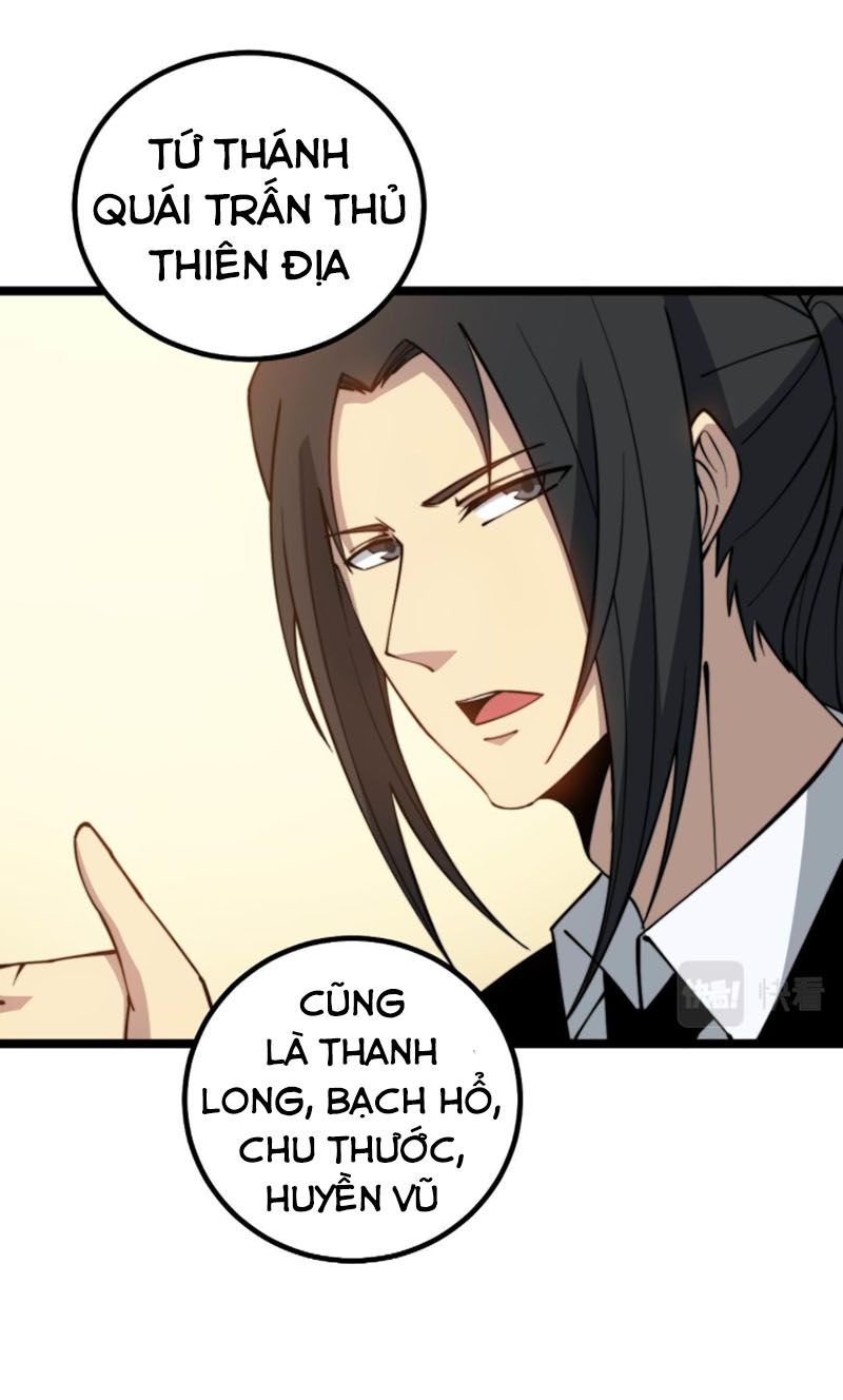 đọc truyện Độc Thủ Vu Y Chương 273 ảnh 33 tại Thiên Thai Truyện