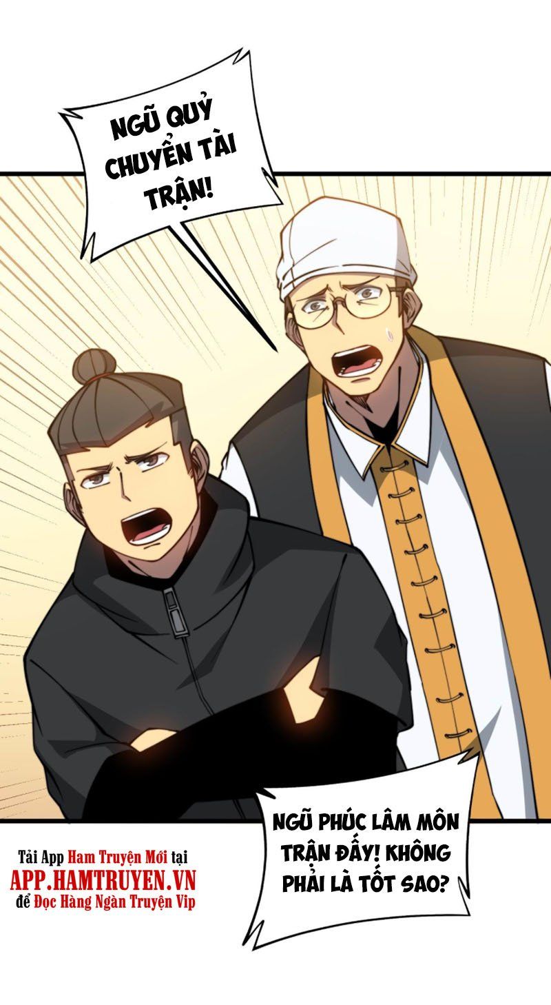 đọc truyện Độc Thủ Vu Y Chương 273 ảnh 11 tại Thiên Thai Truyện