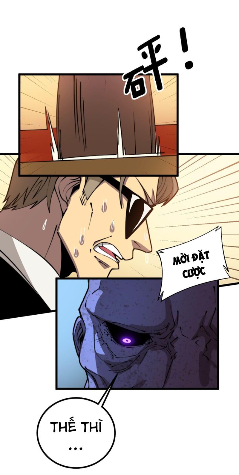 đọc truyện Độc Thủ Vu Y Chương 274 ảnh 16 tại Thiên Thai Truyện