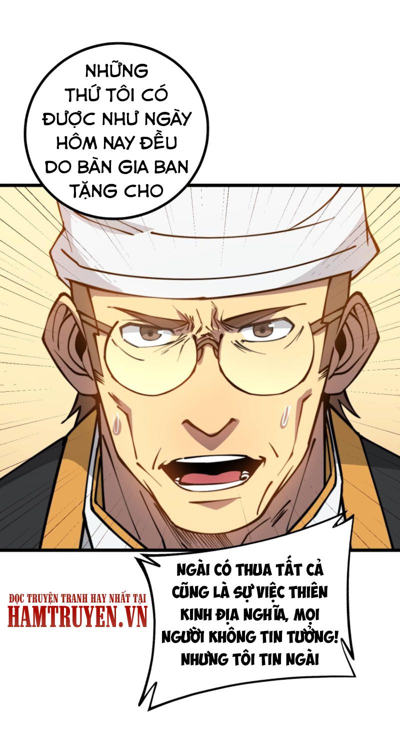 đọc truyện Độc Thủ Vu Y Chương 275 ảnh 17 tại Thiên Thai Truyện