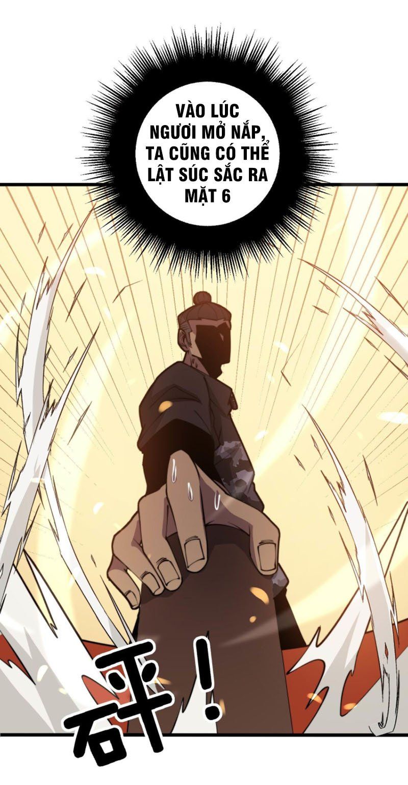 đọc truyện Độc Thủ Vu Y Chương 275 ảnh 28 tại Thiên Thai Truyện