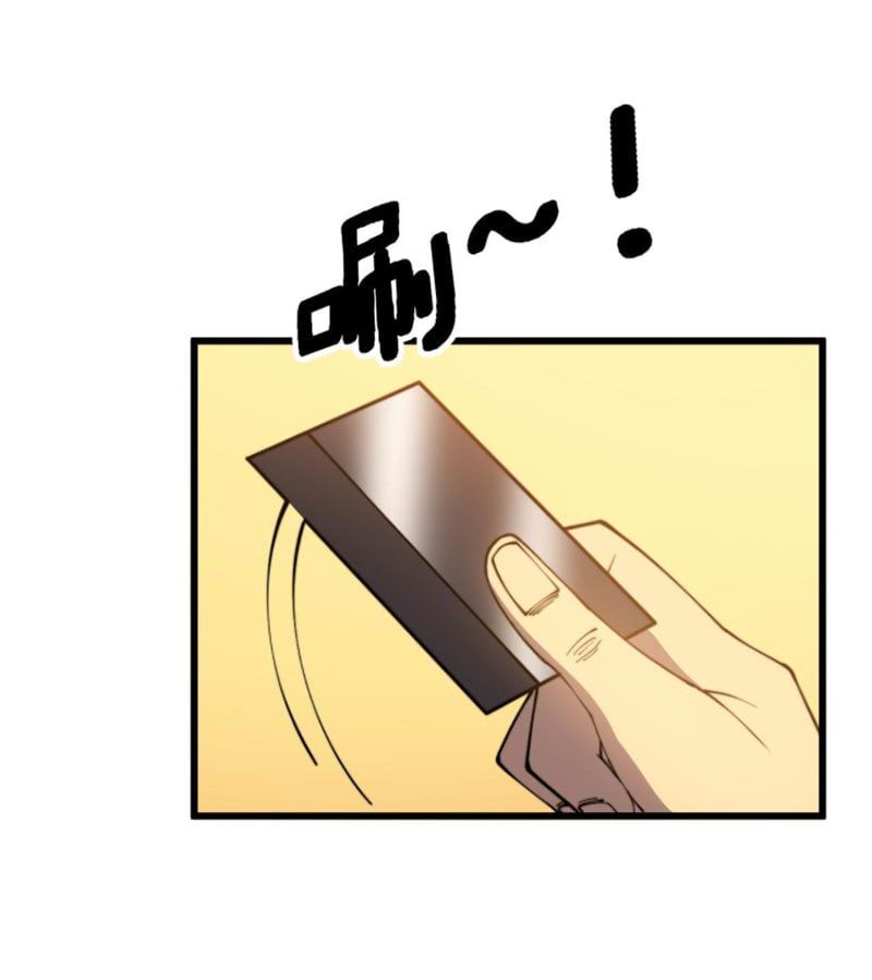 đọc truyện Độc Thủ Vu Y Chương 275 ảnh 48 tại Thiên Thai Truyện