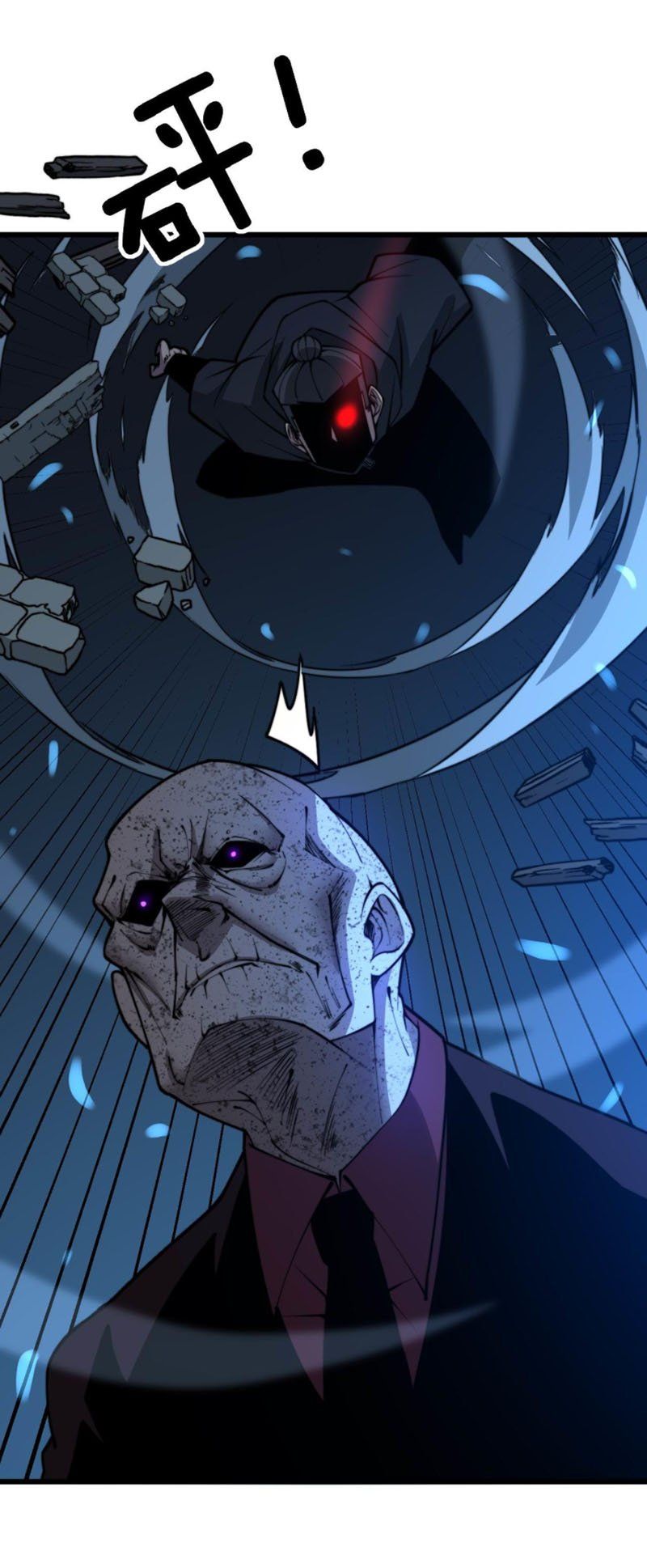 đọc truyện Độc Thủ Vu Y Chương 275 ảnh 52 tại Thiên Thai Truyện