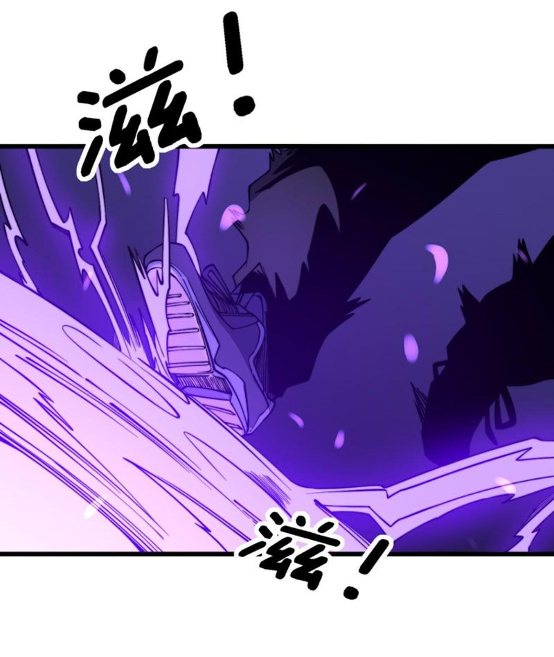 đọc truyện Độc Thủ Vu Y Chương 276 ảnh 12 tại Thiên Thai Truyện