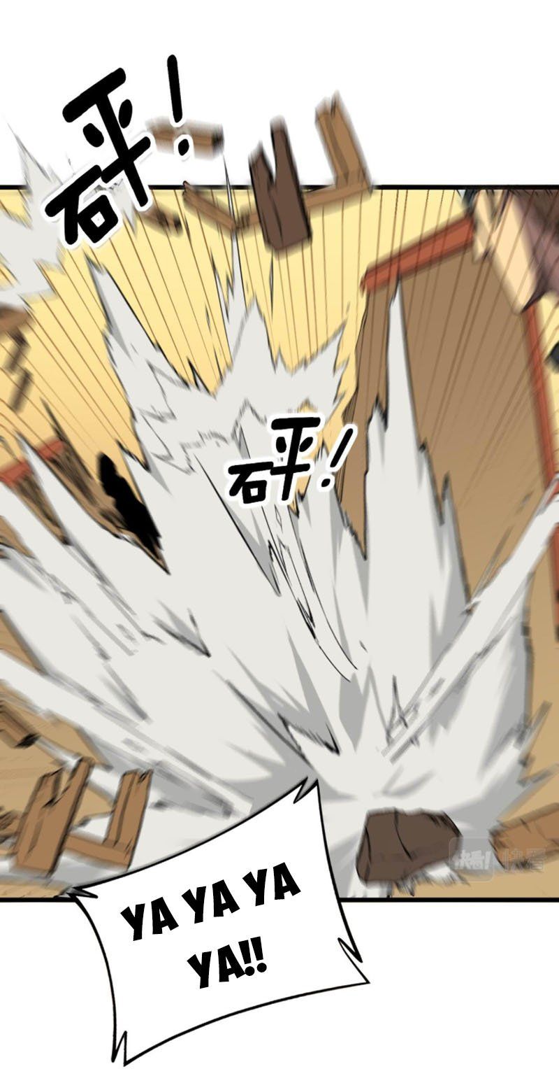 đọc truyện Độc Thủ Vu Y Chương 276 ảnh 14 tại Thiên Thai Truyện