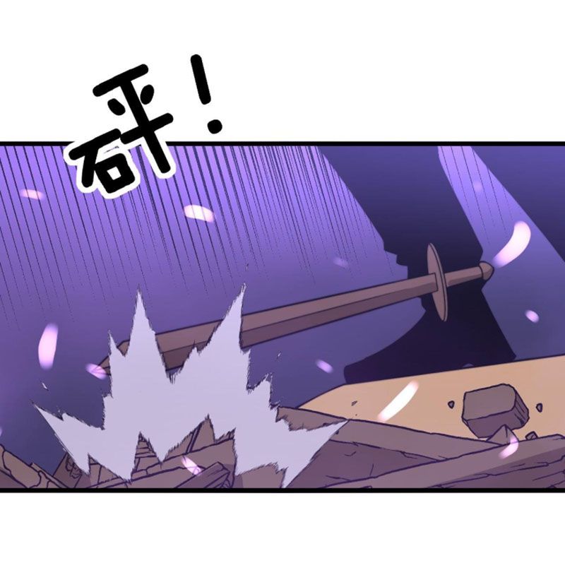 đọc truyện Độc Thủ Vu Y Chương 276 ảnh 30 tại Thiên Thai Truyện