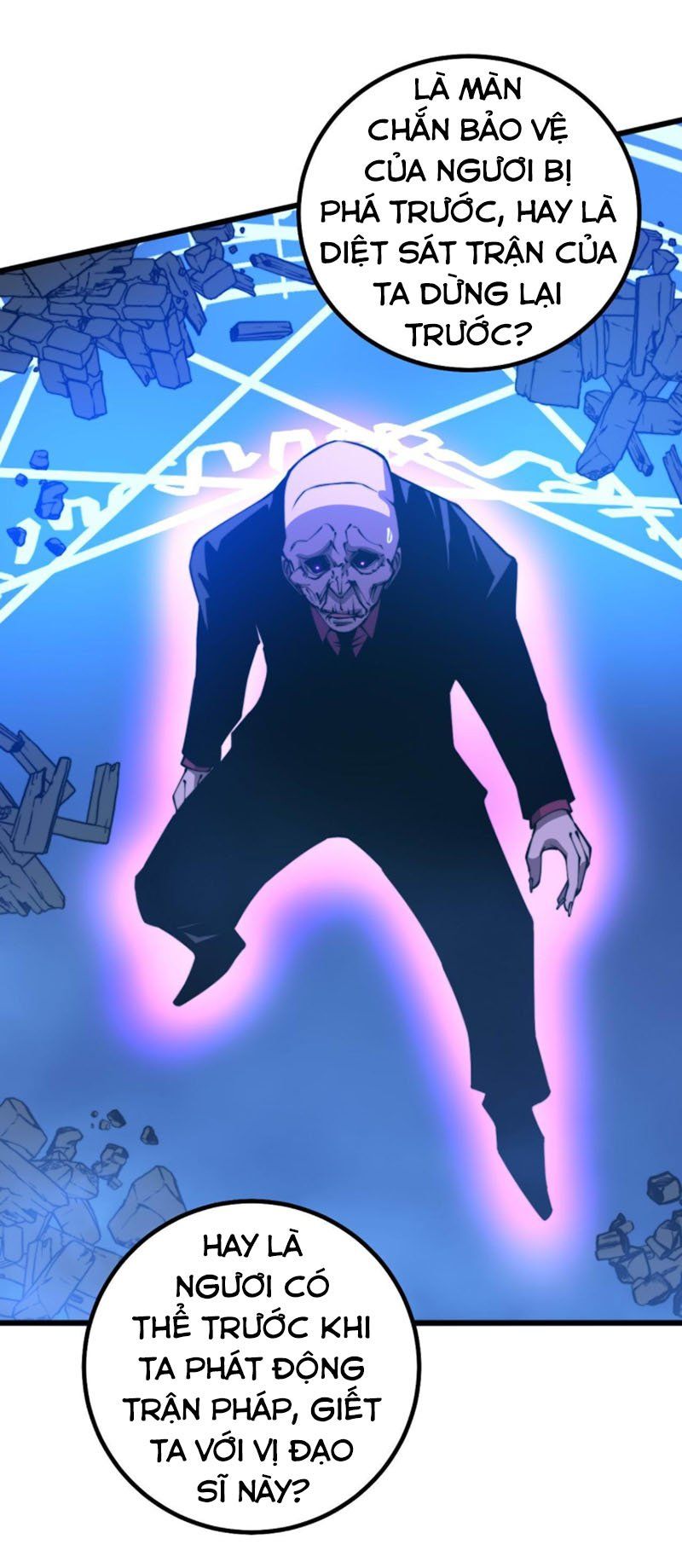 đọc truyện Độc Thủ Vu Y Chương 277 ảnh 40 tại Thiên Thai Truyện