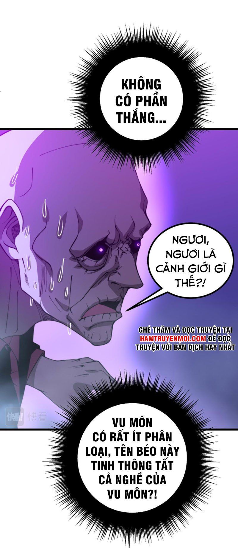 đọc truyện Độc Thủ Vu Y Chương 277 ảnh 41 tại Thiên Thai Truyện