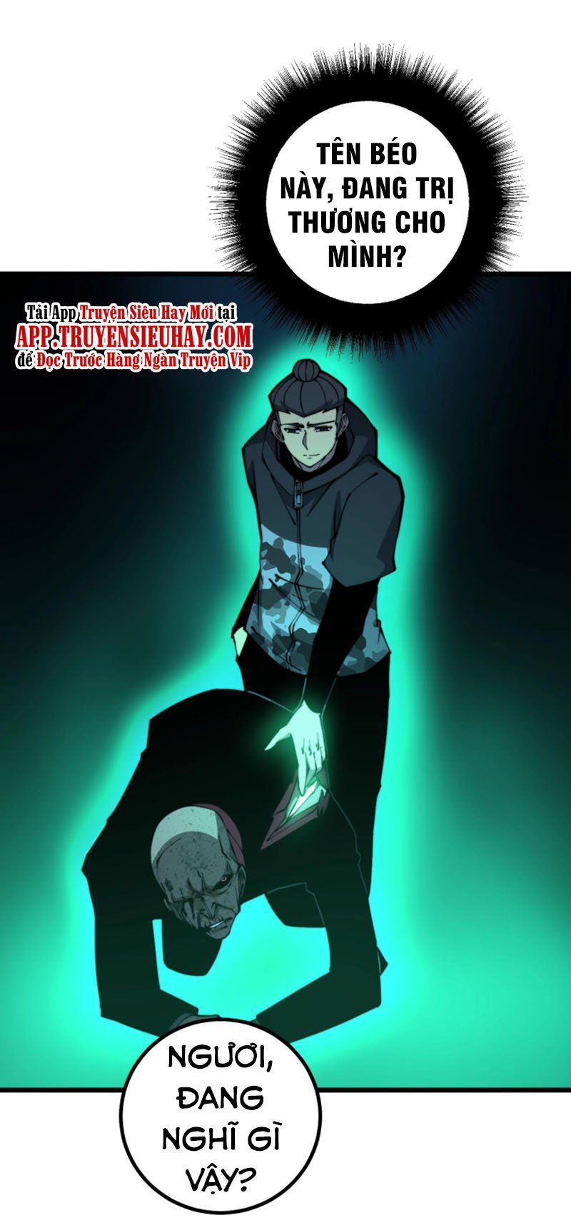 đọc truyện Độc Thủ Vu Y Chương 278 ảnh 27 tại Thiên Thai Truyện