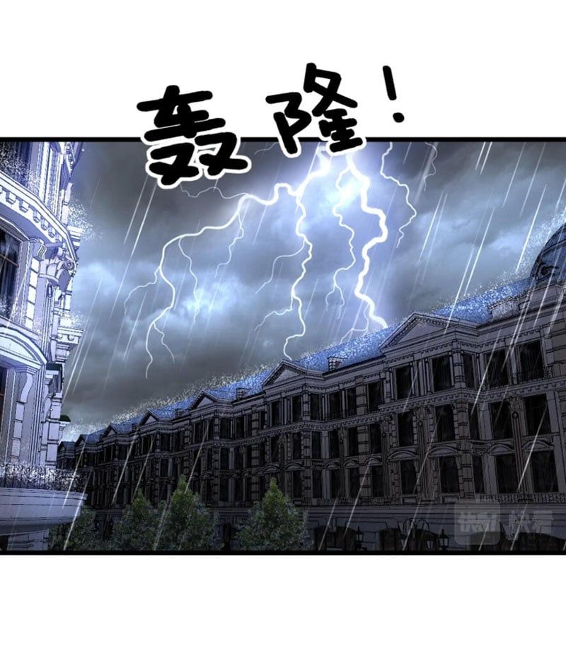 đọc truyện Độc Thủ Vu Y Chương 278 ảnh 39 tại Thiên Thai Truyện