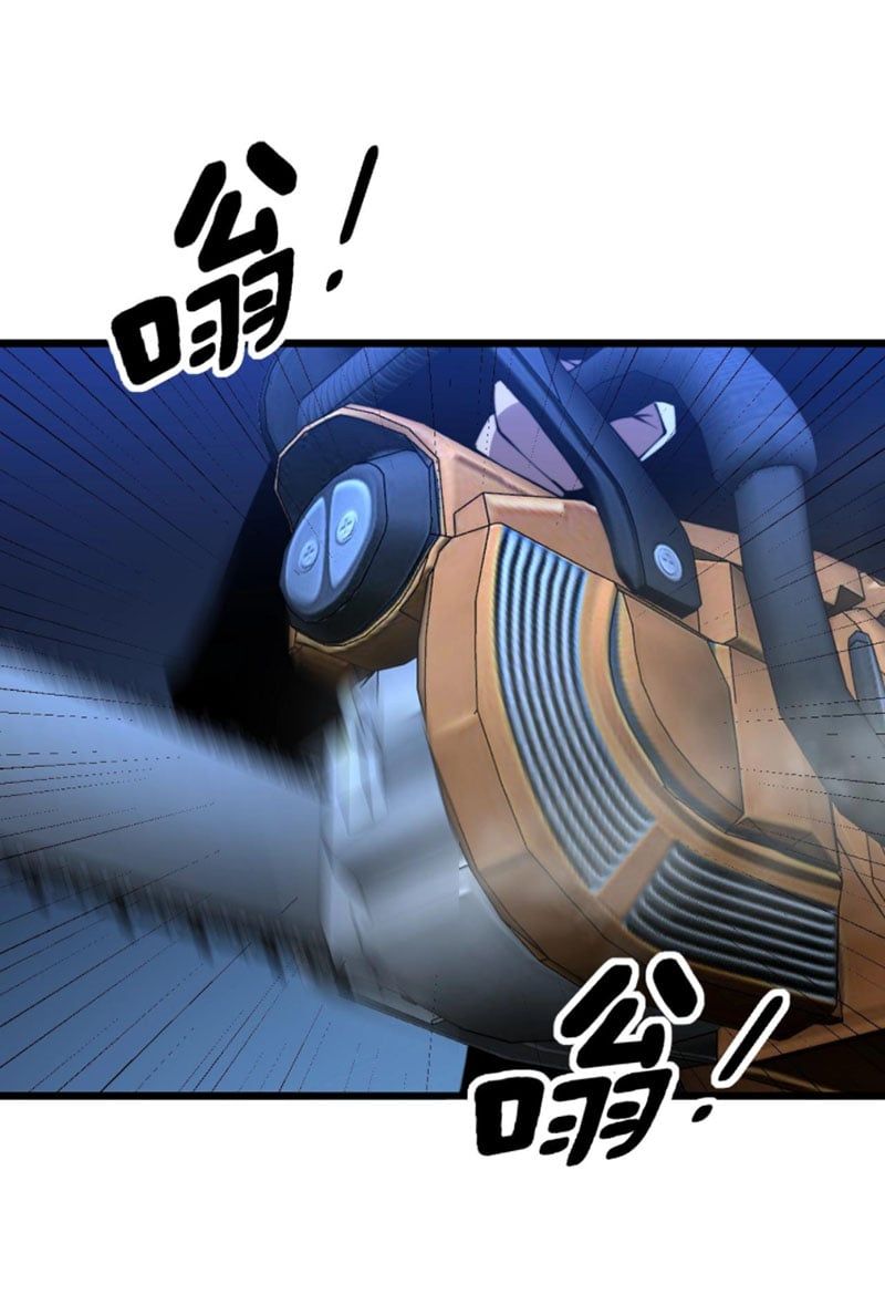 đọc truyện Độc Thủ Vu Y Chương 278 ảnh 6 tại Thiên Thai Truyện