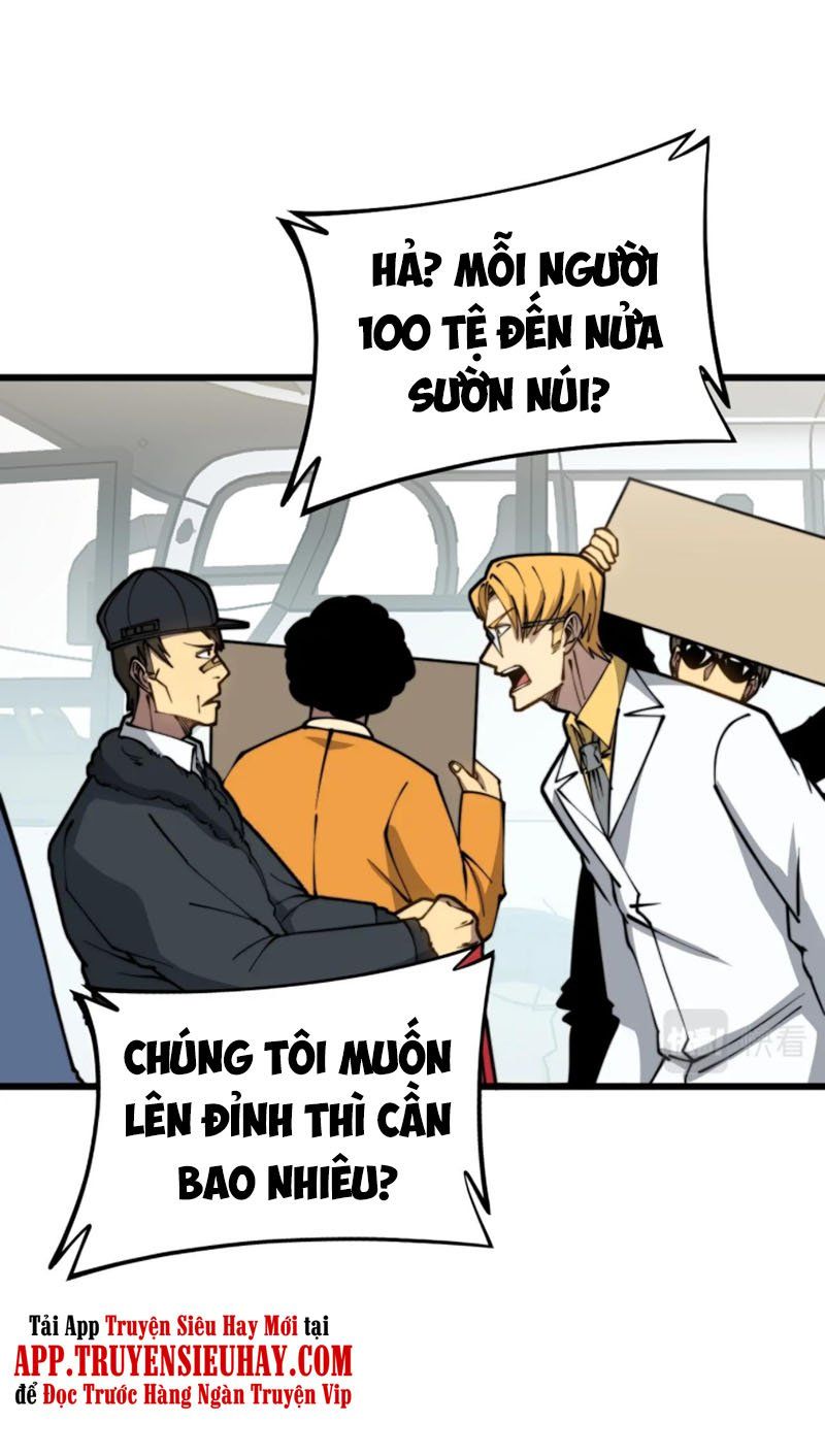 đọc truyện Độc Thủ Vu Y Chương 278 ảnh 50 tại Thiên Thai Truyện