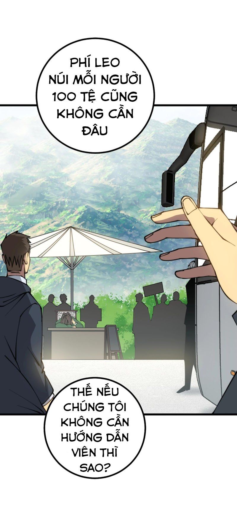 đọc truyện Độc Thủ Vu Y Chương 278 ảnh 53 tại Thiên Thai Truyện