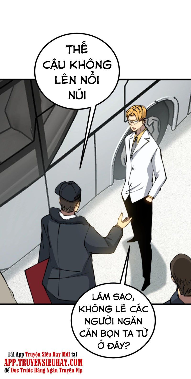 đọc truyện Độc Thủ Vu Y Chương 278 ảnh 54 tại Thiên Thai Truyện