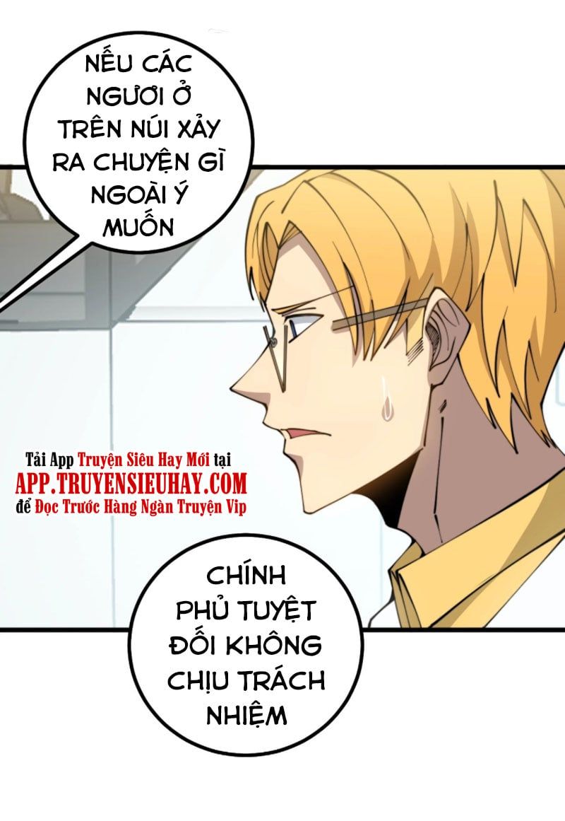 đọc truyện Độc Thủ Vu Y Chương 278 ảnh 56 tại Thiên Thai Truyện