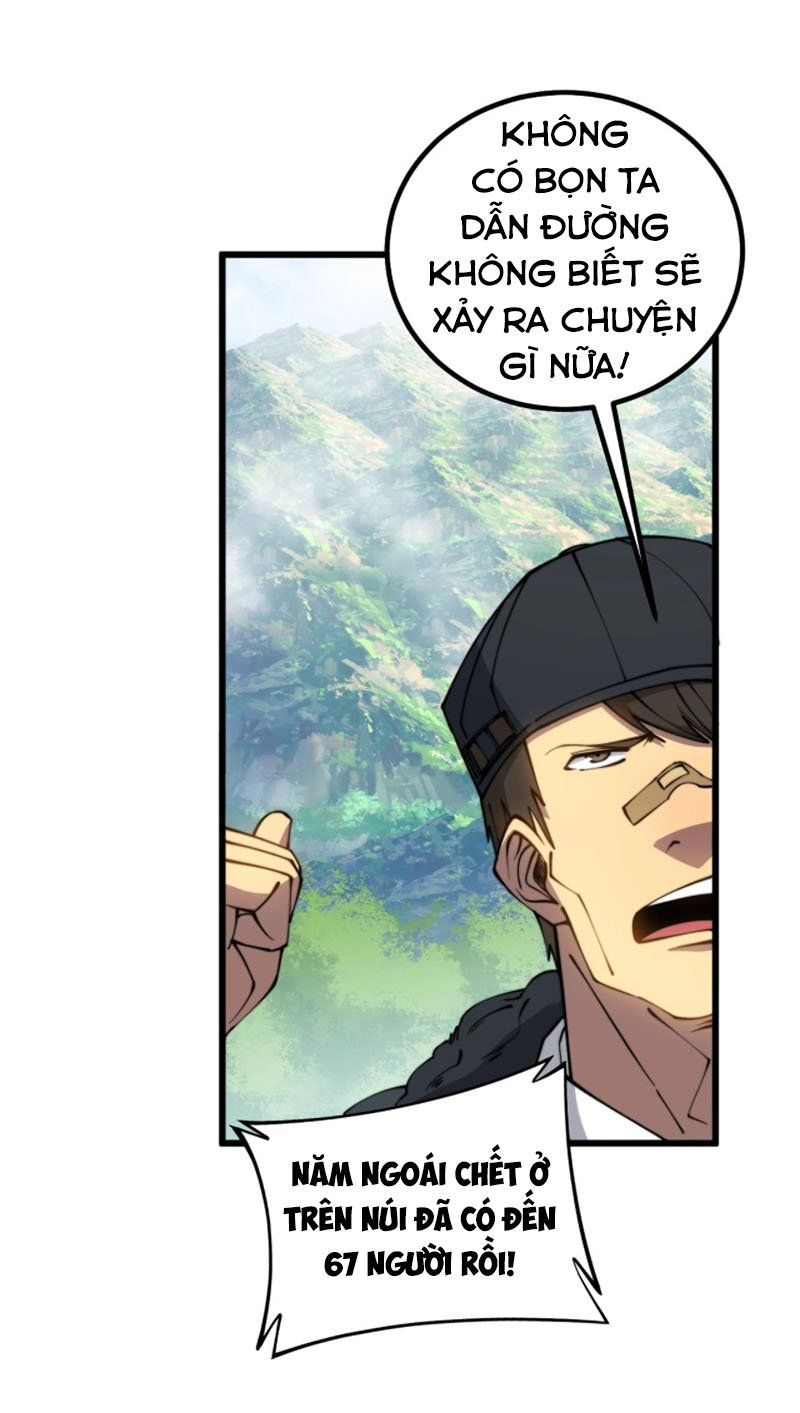 đọc truyện Độc Thủ Vu Y Chương 278 ảnh 60 tại Thiên Thai Truyện