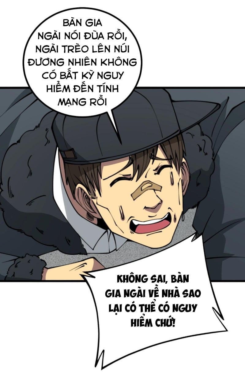 đọc truyện Độc Thủ Vu Y Chương 279 ảnh 12 tại Thiên Thai Truyện