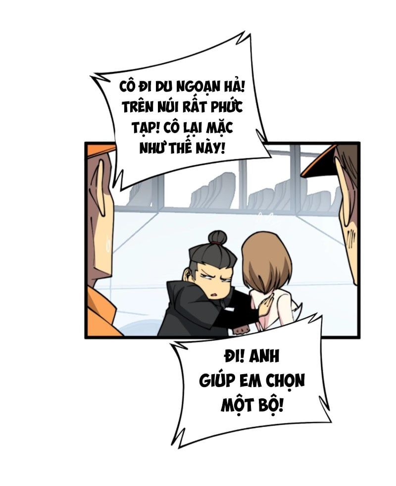 đọc truyện Độc Thủ Vu Y Chương 279 ảnh 17 tại Thiên Thai Truyện