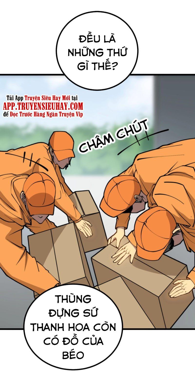 đọc truyện Độc Thủ Vu Y Chương 279 ảnh 22 tại Thiên Thai Truyện