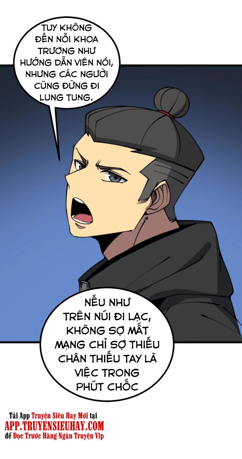 đọc truyện Độc Thủ Vu Y Chương 279 ảnh 24 tại Thiên Thai Truyện