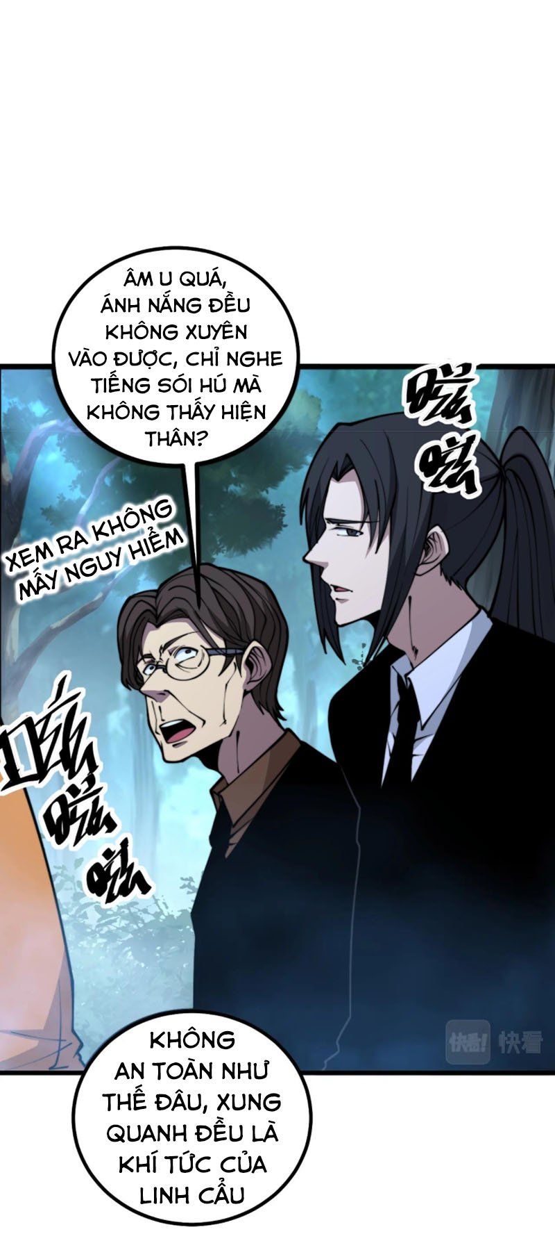 đọc truyện Độc Thủ Vu Y Chương 279 ảnh 33 tại Thiên Thai Truyện