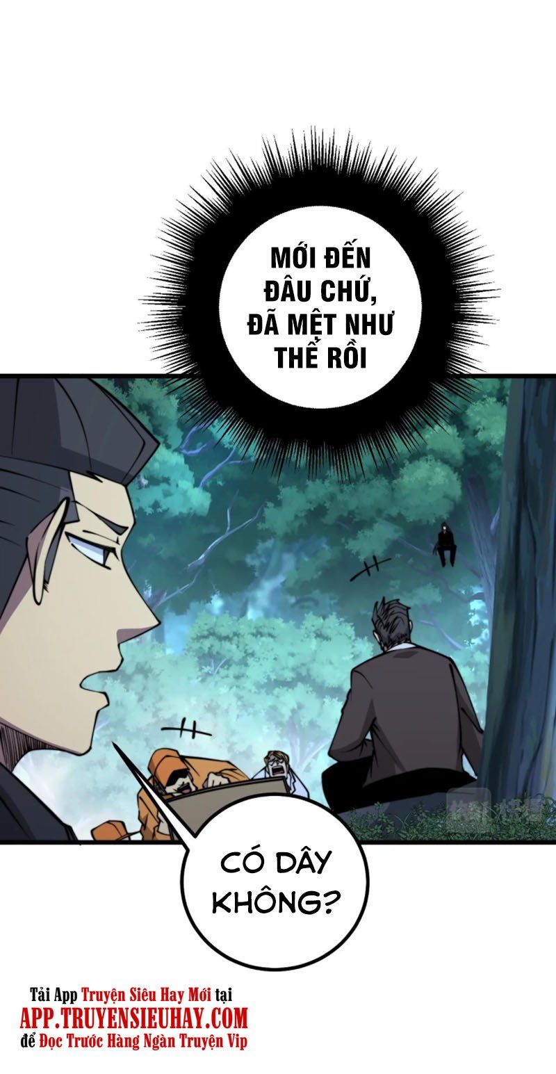 đọc truyện Độc Thủ Vu Y Chương 279 ảnh 38 tại Thiên Thai Truyện