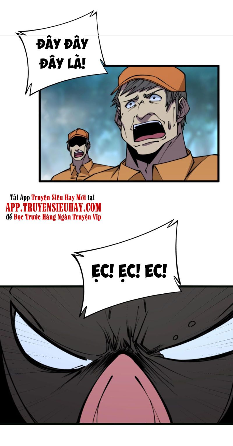 đọc truyện Độc Thủ Vu Y Chương 279 ảnh 50 tại Thiên Thai Truyện