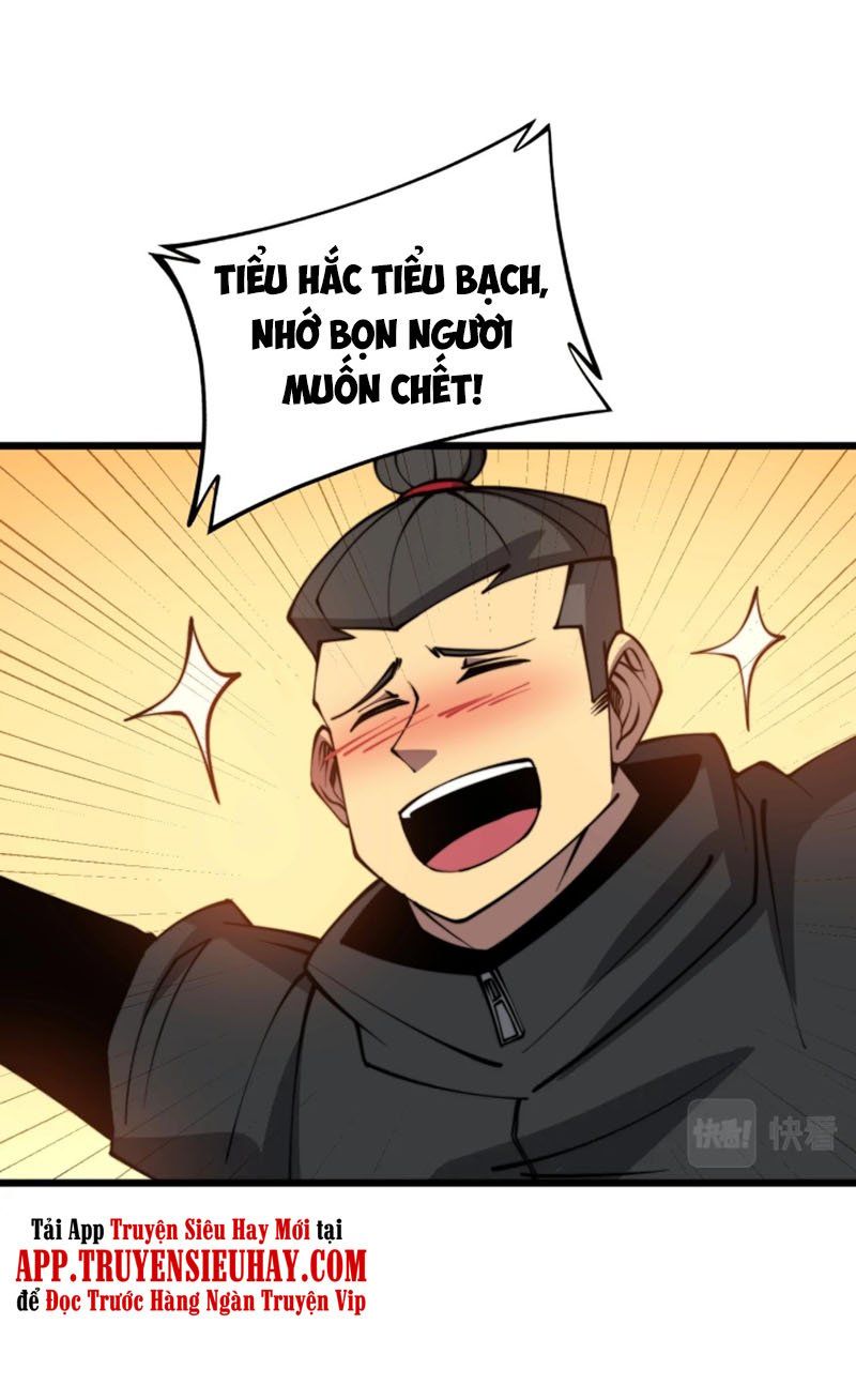 đọc truyện Độc Thủ Vu Y Chương 279 ảnh 52 tại Thiên Thai Truyện