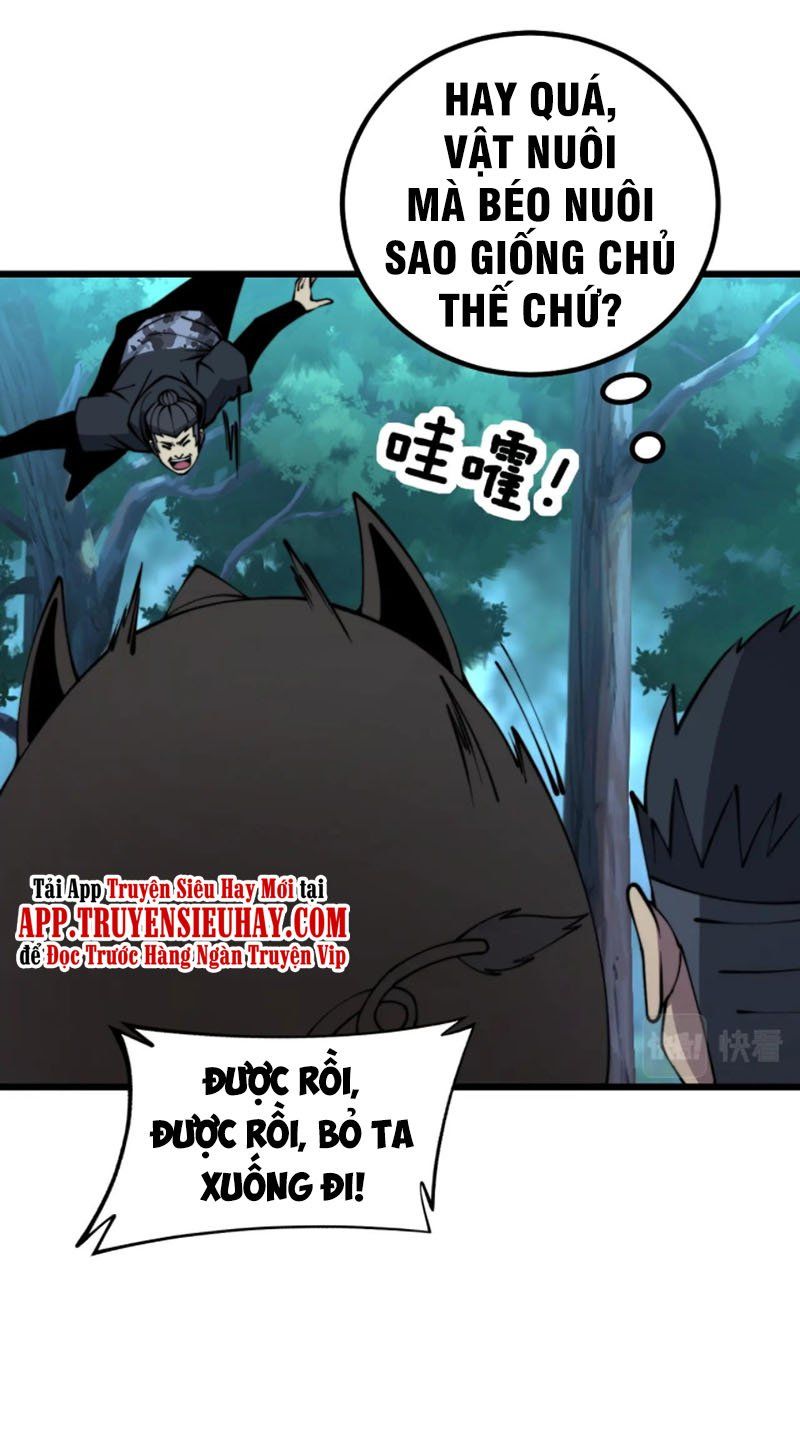 đọc truyện Độc Thủ Vu Y Chương 279 ảnh 58 tại Thiên Thai Truyện