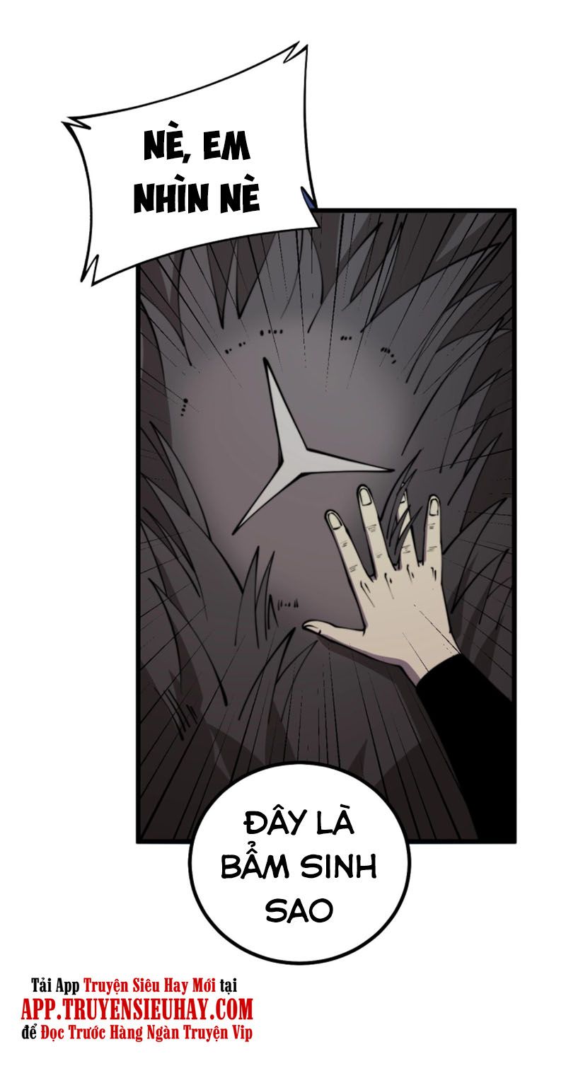 đọc truyện Độc Thủ Vu Y Chương 279 ảnh 62 tại Thiên Thai Truyện