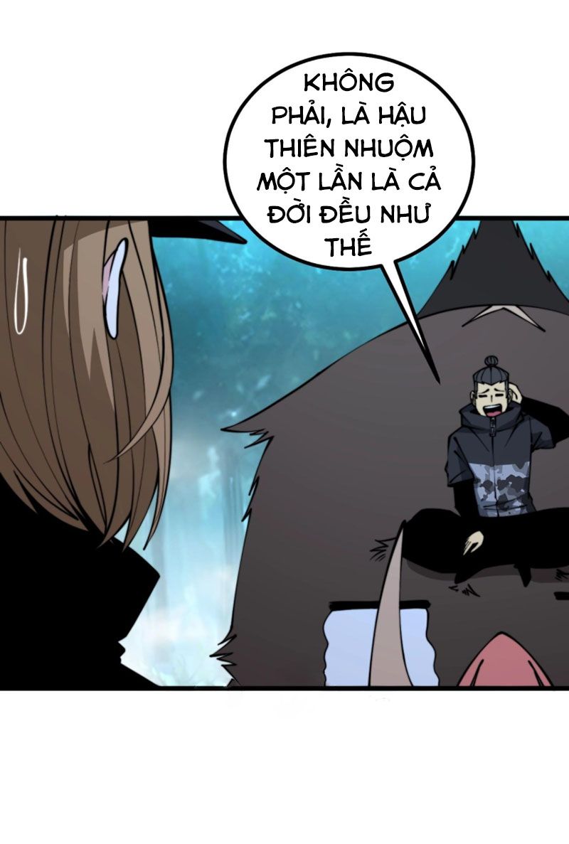 đọc truyện Độc Thủ Vu Y Chương 279 ảnh 63 tại Thiên Thai Truyện