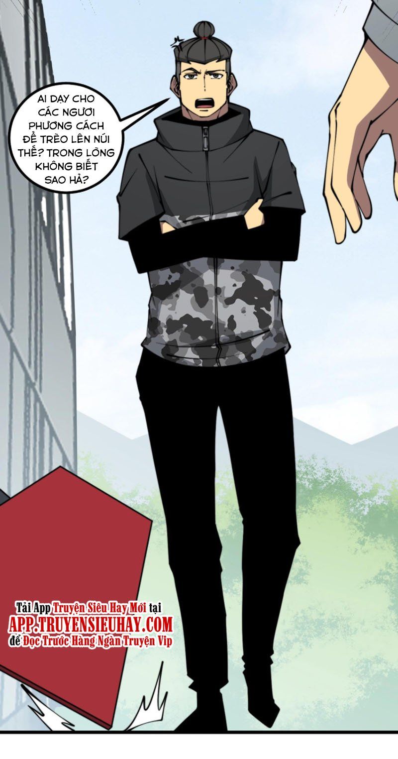 đọc truyện Độc Thủ Vu Y Chương 279 ảnh 9 tại Thiên Thai Truyện