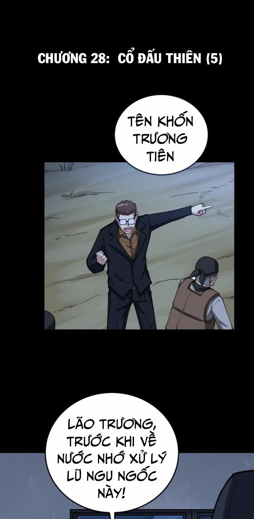 đọc truyện Độc Thủ Vu Y Chương 28 ảnh 4 tại Thiên Thai Truyện