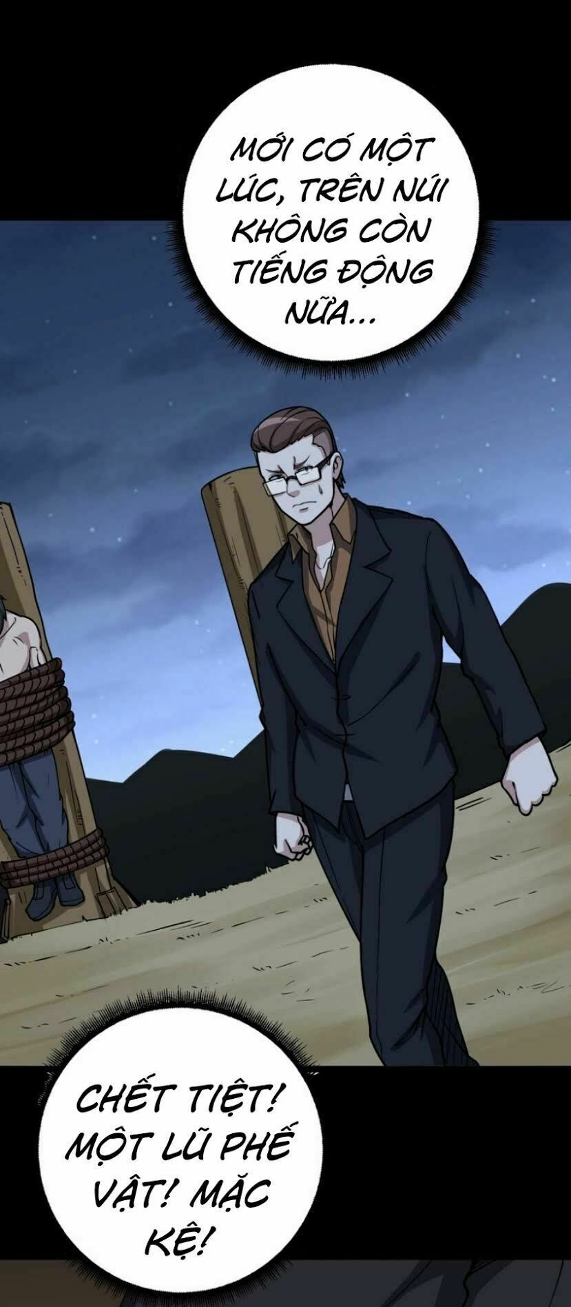 đọc truyện Độc Thủ Vu Y Chương 28 ảnh 39 tại Thiên Thai Truyện