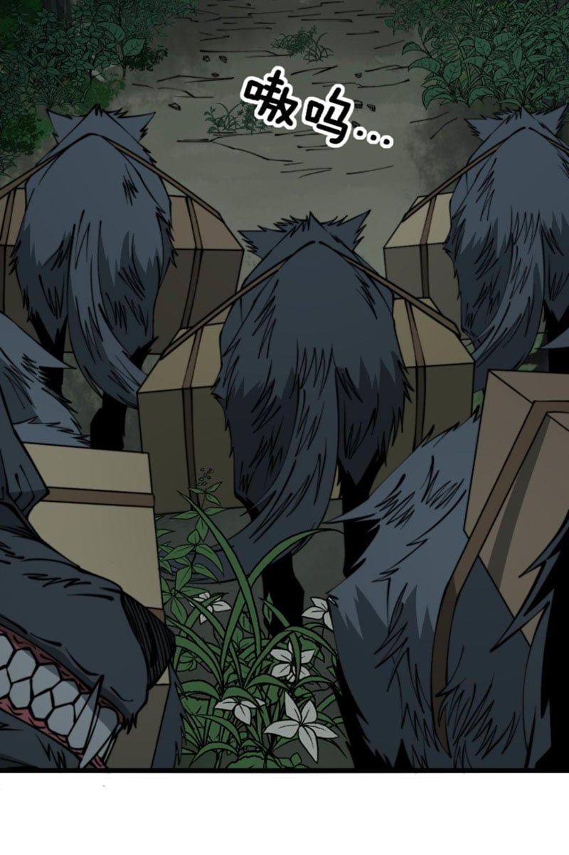 đọc truyện Độc Thủ Vu Y Chương 280 ảnh 18 tại Thiên Thai Truyện