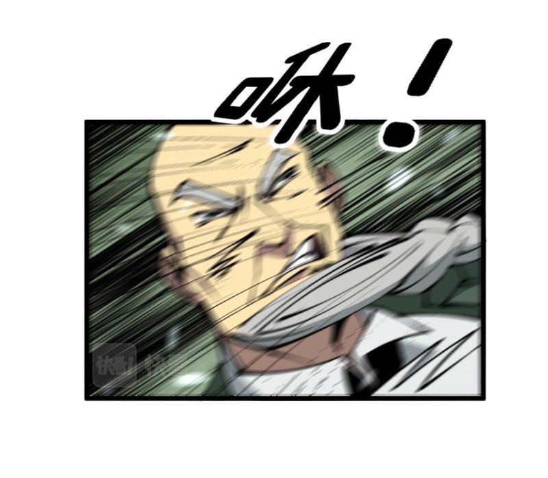 đọc truyện Độc Thủ Vu Y Chương 280 ảnh 37 tại Thiên Thai Truyện