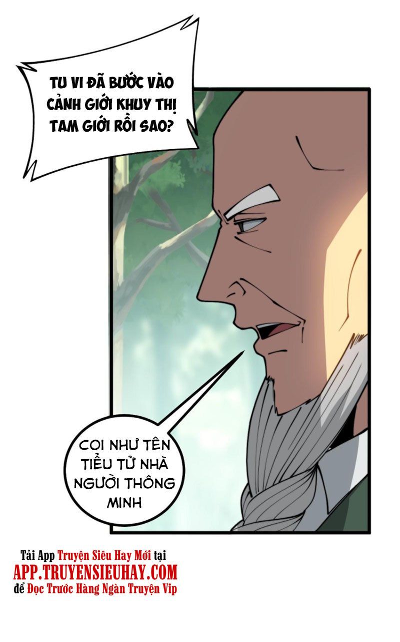 đọc truyện Độc Thủ Vu Y Chương 280 ảnh 44 tại Thiên Thai Truyện