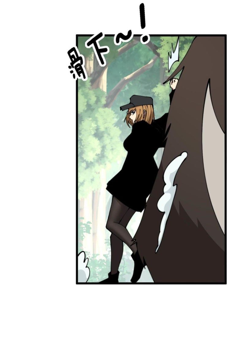 đọc truyện Độc Thủ Vu Y Chương 280 ảnh 51 tại Thiên Thai Truyện