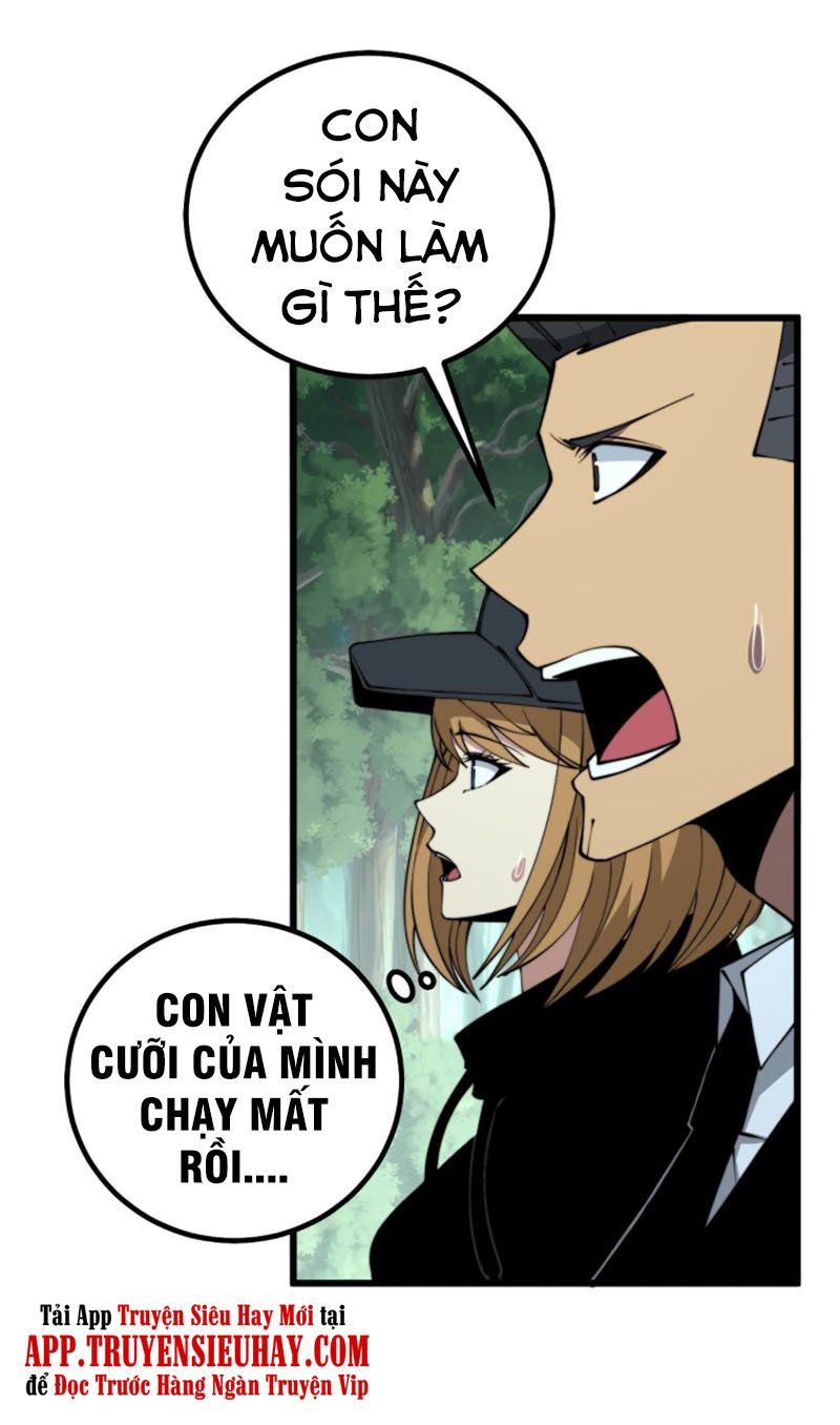 đọc truyện Độc Thủ Vu Y Chương 280 ảnh 7 tại Thiên Thai Truyện