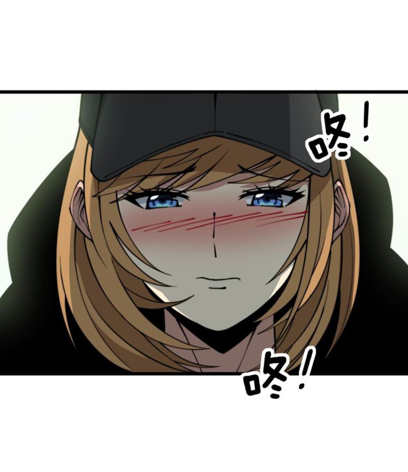 đọc truyện Độc Thủ Vu Y Chương 280 ảnh 55 tại Thiên Thai Truyện