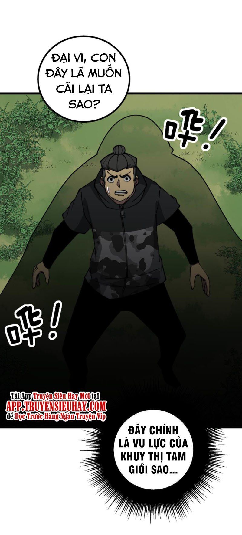 đọc truyện Độc Thủ Vu Y Chương 280 ảnh 60 tại Thiên Thai Truyện