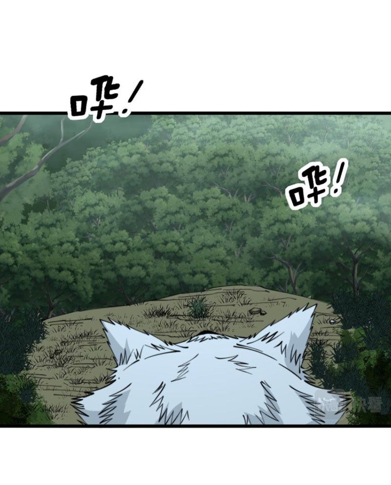 đọc truyện Độc Thủ Vu Y Chương 280 ảnh 8 tại Thiên Thai Truyện