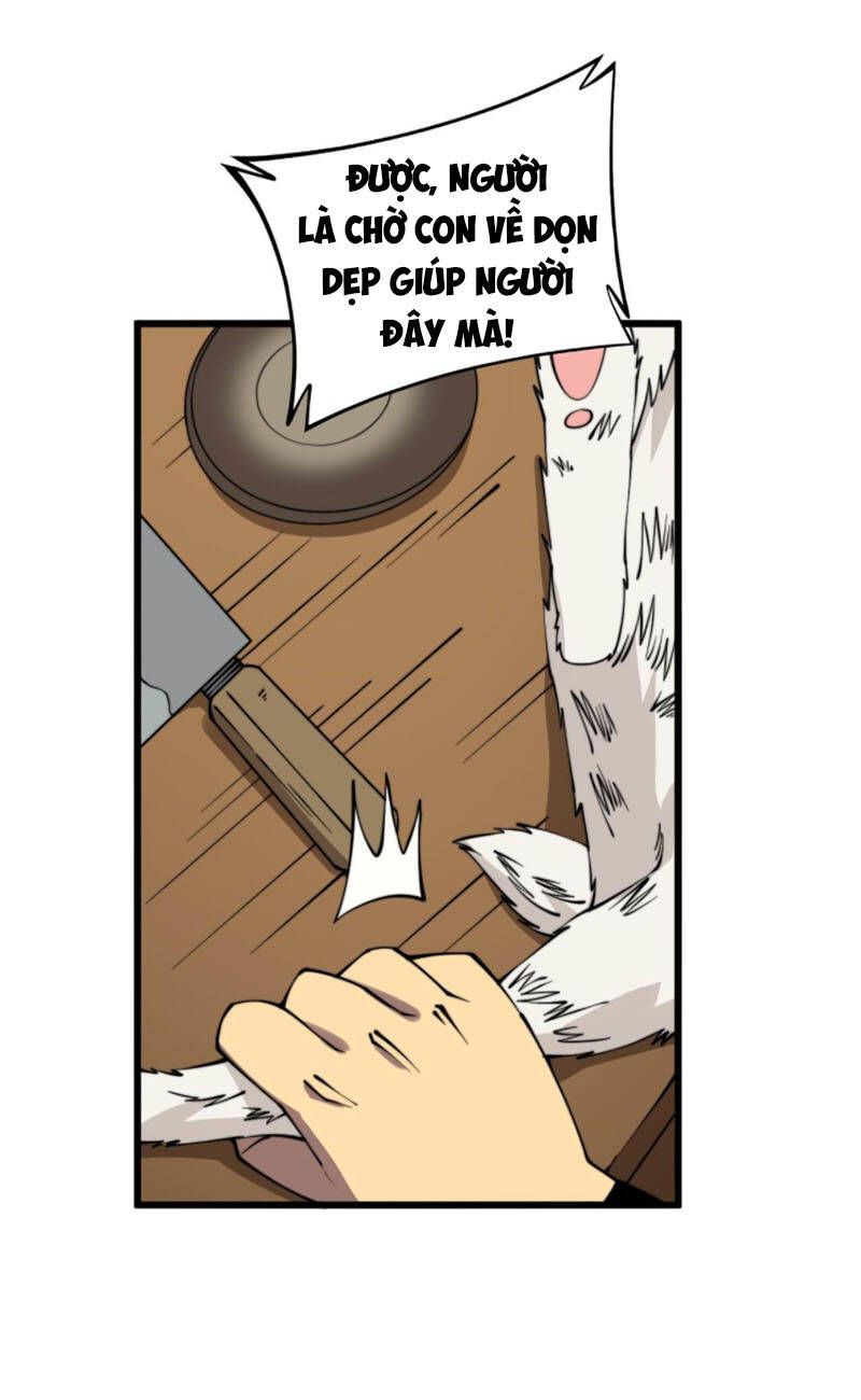 đọc truyện Độc Thủ Vu Y Chương 281 ảnh 16 tại Thiên Thai Truyện