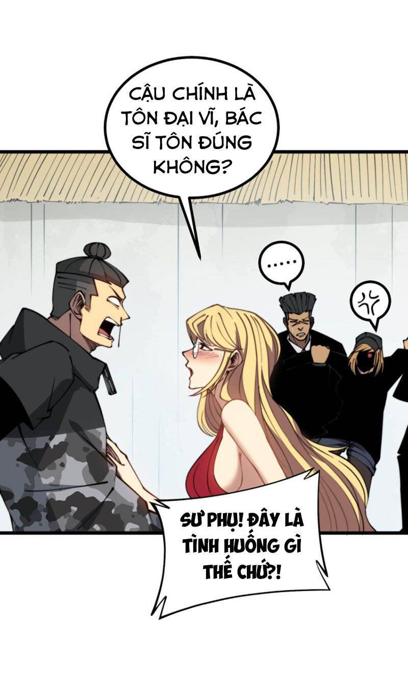 đọc truyện Độc Thủ Vu Y Chương 281 ảnh 28 tại Thiên Thai Truyện