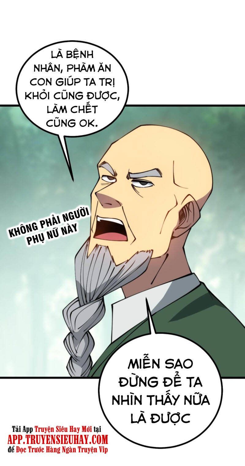 đọc truyện Độc Thủ Vu Y Chương 281 ảnh 29 tại Thiên Thai Truyện