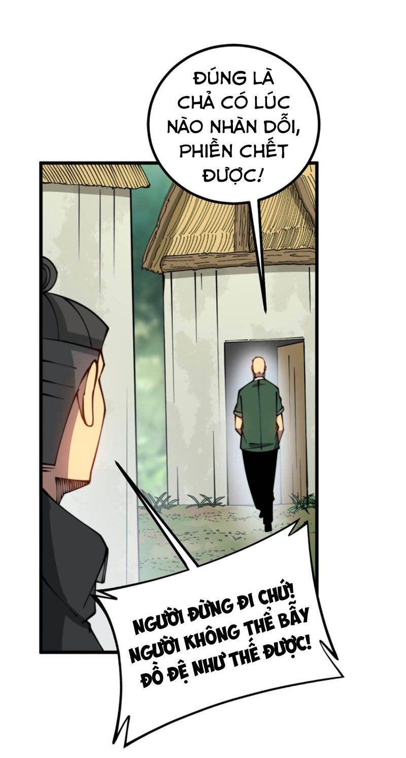 đọc truyện Độc Thủ Vu Y Chương 281 ảnh 30 tại Thiên Thai Truyện