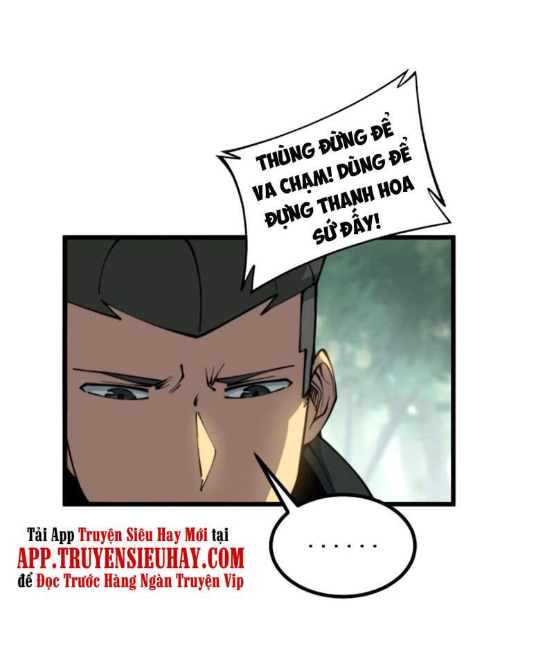 đọc truyện Độc Thủ Vu Y Chương 281 ảnh 5 tại Thiên Thai Truyện