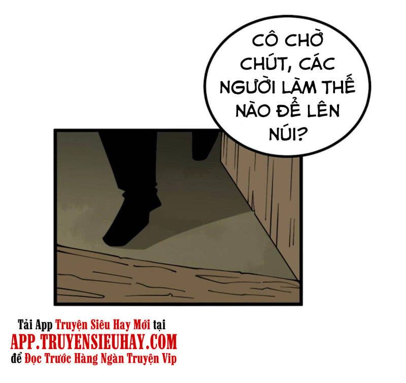 đọc truyện Độc Thủ Vu Y Chương 281 ảnh 33 tại Thiên Thai Truyện