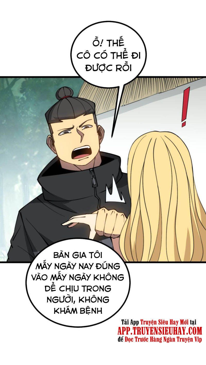 đọc truyện Độc Thủ Vu Y Chương 281 ảnh 37 tại Thiên Thai Truyện